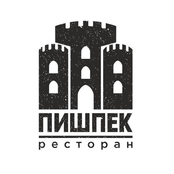 Pishpek